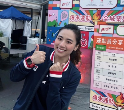 李剛慧