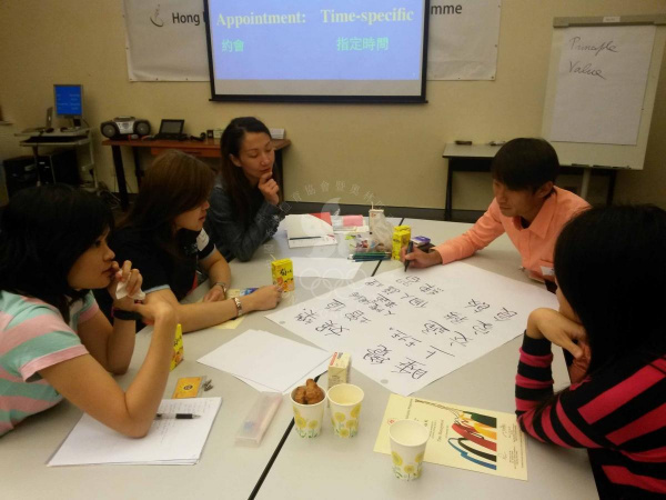 MTR Life Skills Training Workshops - Time Management