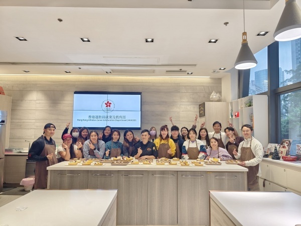 Life Skills Training - Western Pastry Making Workshop