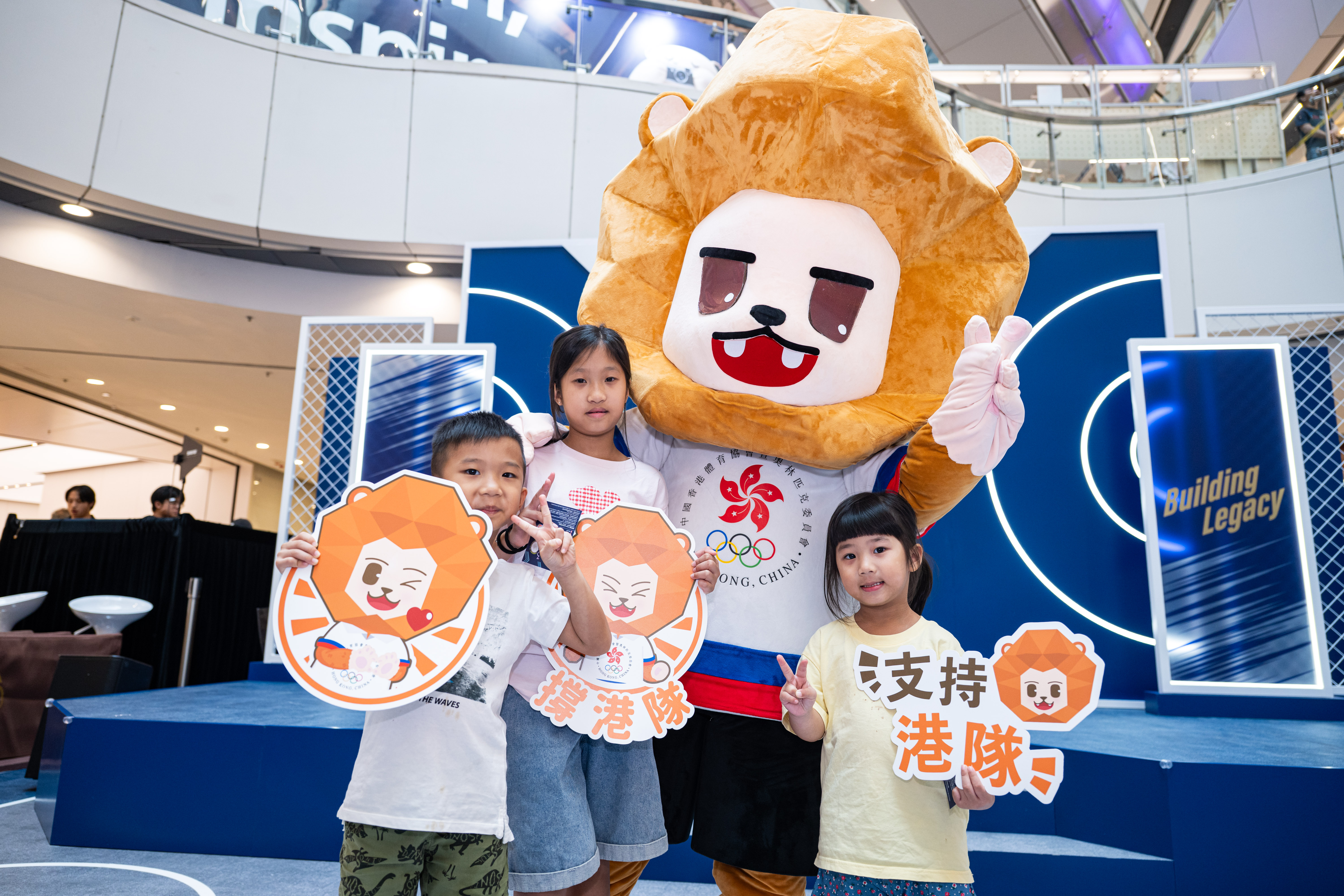 港隊吉祥物「堅仔」見面會1.jpg