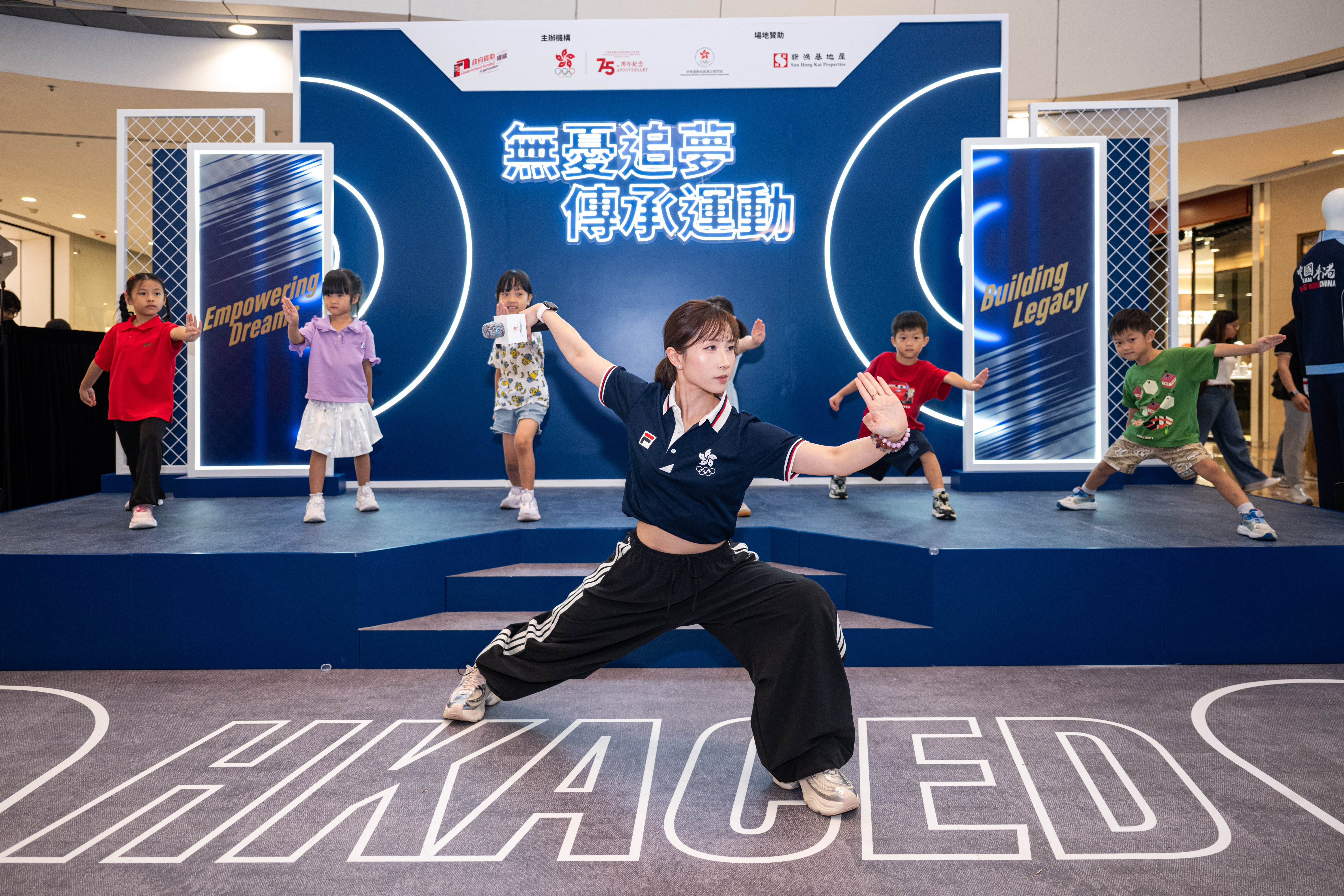 運動員分享_莫宛螢（武術）_公眾互動環節.jpg